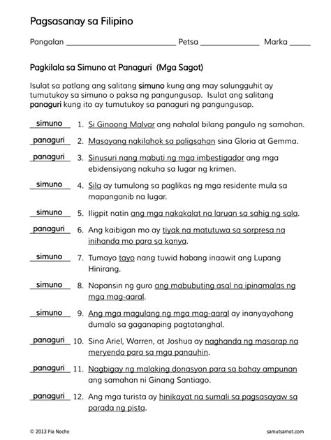 simuno at panaguri worksheet.